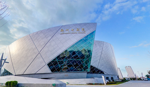 青春、活力、新象，城發(fā)集團打造鄭州消費新場景