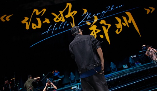 奮斗“不打烊”，鄭州城發(fā)集團(tuán)遞交雙節(jié)假期成績單